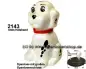 Preview: Hund Dalmatiner Spardose Farbvariante Halsband rot B