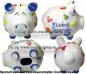 Preview: Sparschwein mittelgroßes Sparschwein 3D Design Kleine Spende Keramik Gesamt Preview: Sparschwein mittelgroßes Sparschwein 3D Design Kleine Spende Keramik Gesamt