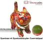 Preview: Spardose Spartier Pomme Pidou Katze Kitty rot mit Blumen Keramik B
