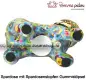 Preview: Spardose Spartier Pomme Pidou Katze Kitty hellblau mit Blumen Keramik E Preview: Spardose Spartier Pomme Pidou Katze Kitty hellblau mit Blumen Keramik E
